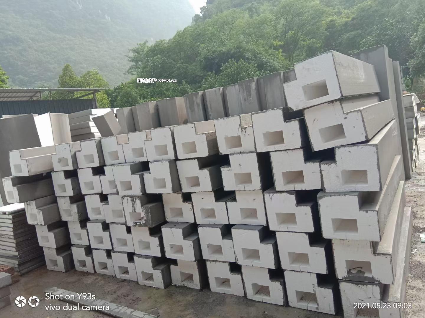 EPS线条(5) - 凉山三象EPS建材 liangshan.sx311.cc