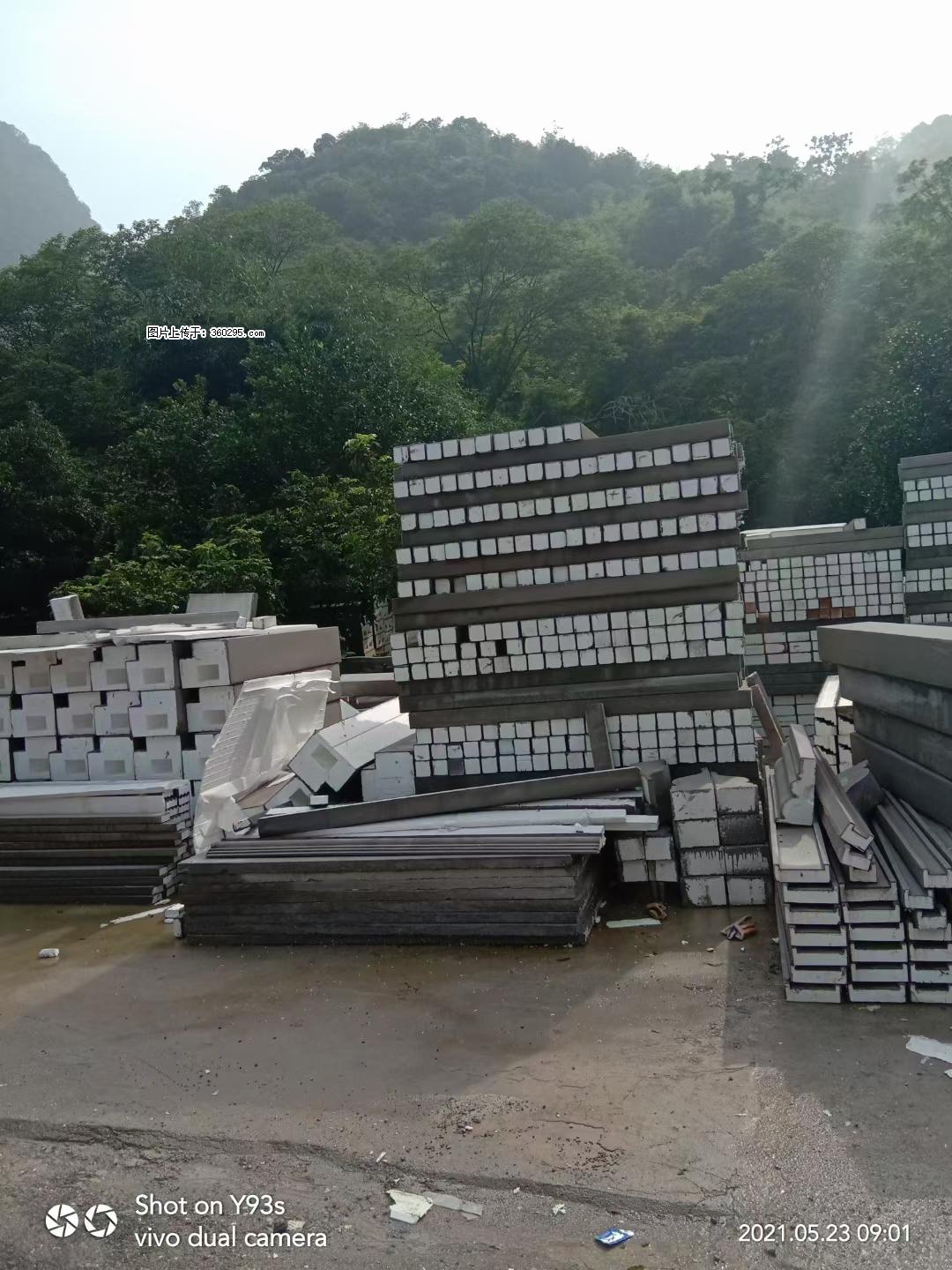 EPS线条(6) - 凉山三象EPS建材 liangshan.sx311.cc