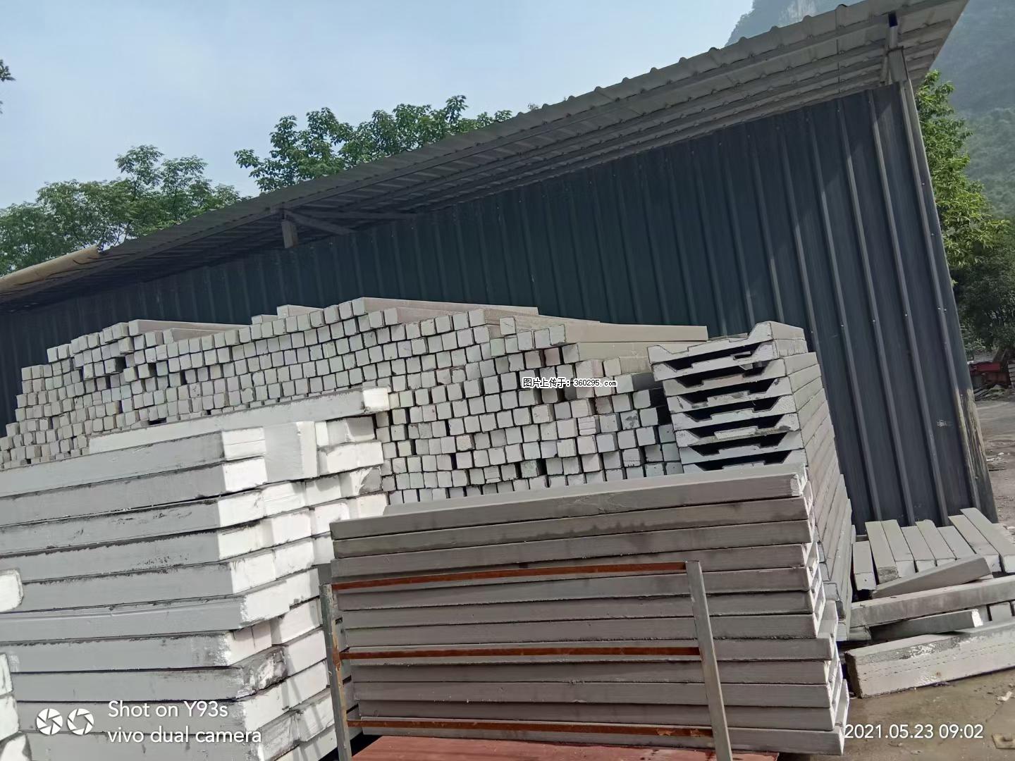 EPS线条(7) - 凉山三象EPS建材 liangshan.sx311.cc