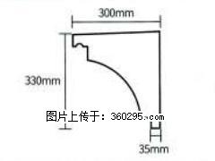产品分解图型 - 檐口线，型号：SX311-YK-2，规格：300x330mm(2) - 凉山三象EPS建材 liangshan.sx311.cc
