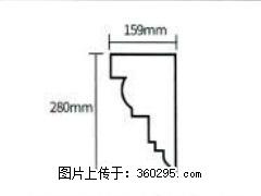 产品分解图型 - 檐口线，型号：SX311-YK-5，规格：159x280mm(5) - 凉山三象EPS建材 liangshan.sx311.cc