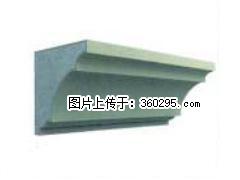 产品三维图型 - 檐口线，型号：SX311-YK-6，规格：240x240mm(6) - 凉山三象EPS建材 liangshan.sx311.cc