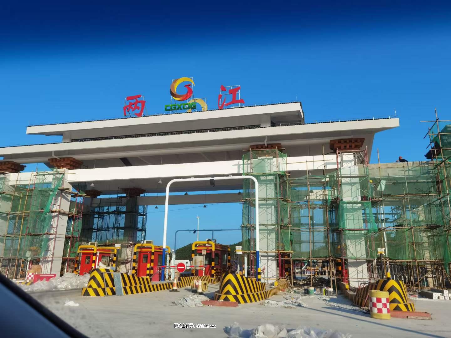 铝单板外装工程(25) - 凉山三象EPS建材 liangshan.sx311.cc